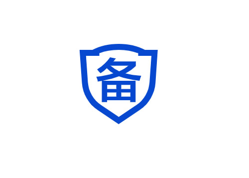 等級保護定級備案服務(wù)